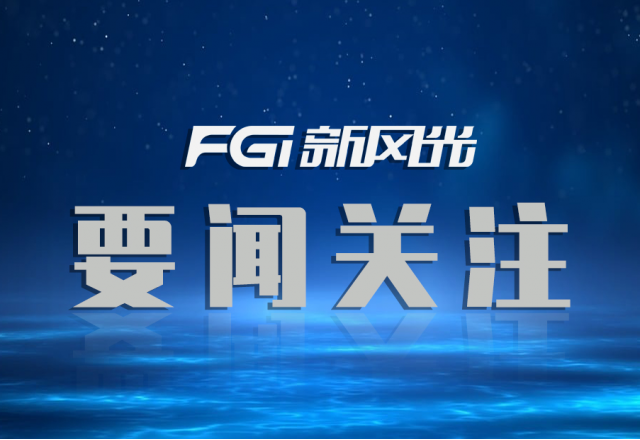 荣誉+1！全讯官网入围【国家制造业单项冠军企业】名单